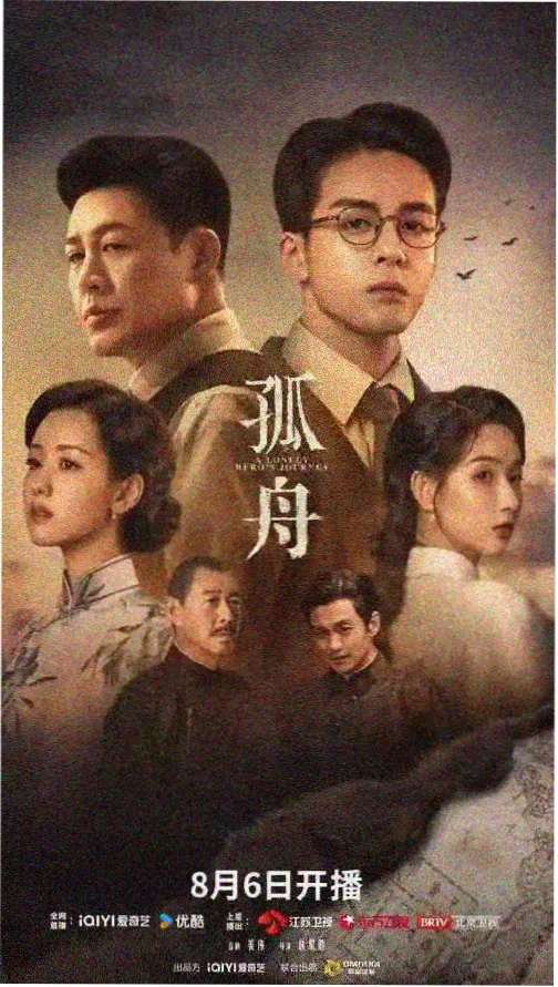 我朋友的姐姐 林悦画作 家人的餐桌