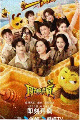 我朋友的姐姐 林悦画作 爱与陪伴
